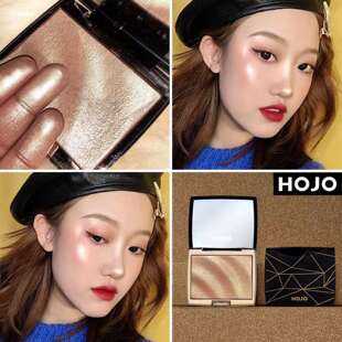 修容粉哚选HOJO8029立体高光粉饼网红美妆脸部提亮阴影鼻影修容粉