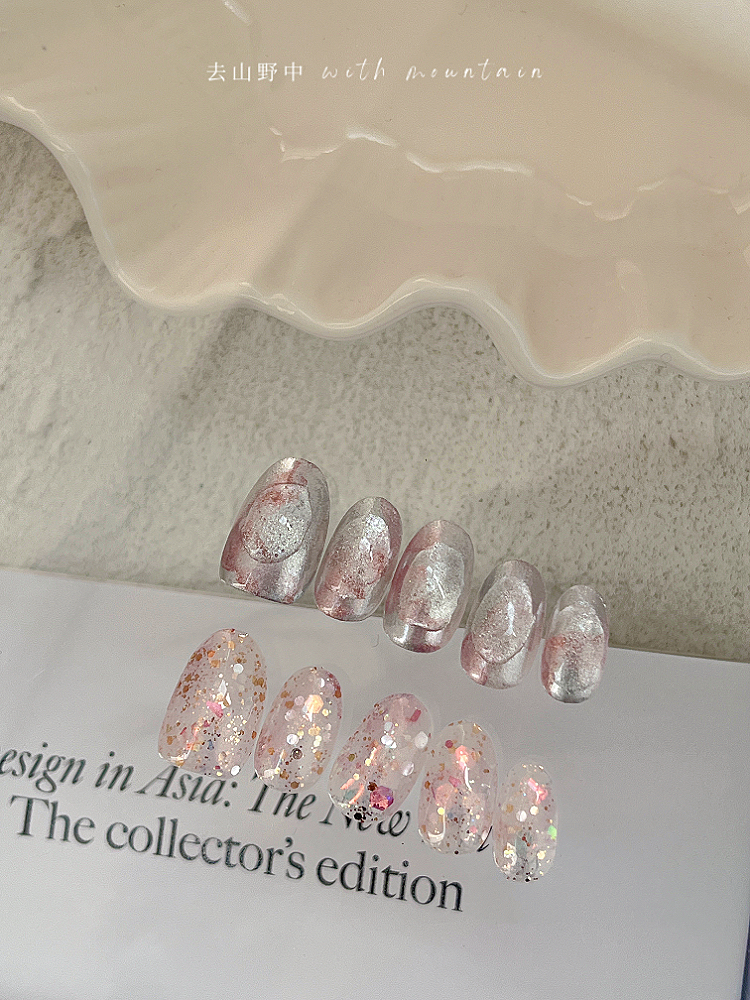 去山野中穿戴甲闪粉泡泡温柔风