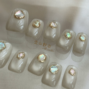 去山野中NAIL手工甲片小红书小众ins夏日幻彩猫眼极简日常穿戴甲