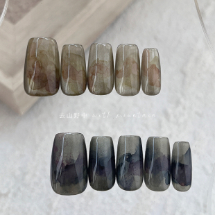 去山野中NAIL手工甲片小红书小众ins水墨晕染细闪猫眼显白穿戴甲