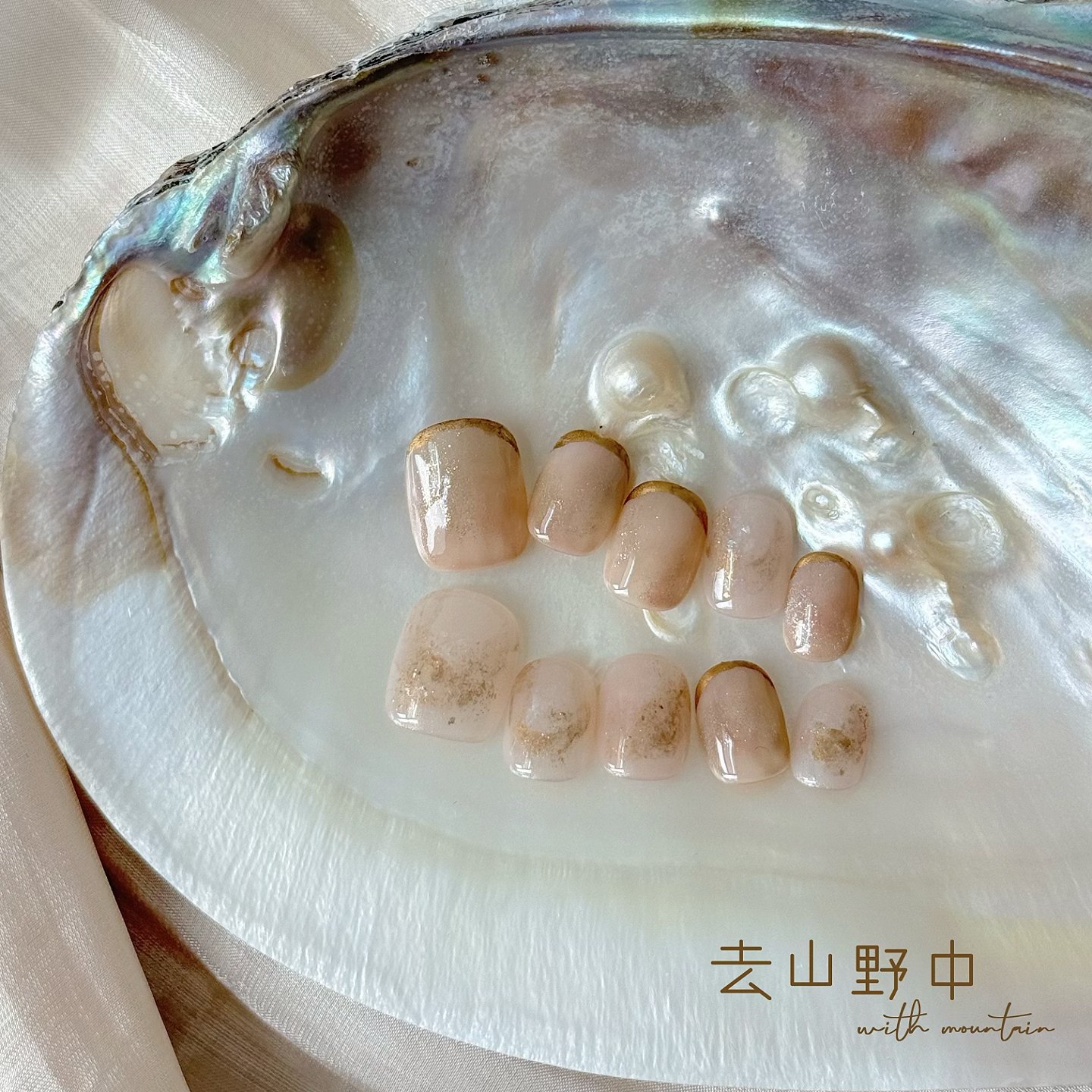 去山野中NAIL手工甲片小红书小众ins夏日软玉温柔闪粉法式穿戴甲,彩妆/香水/美妆工具,穿戴甲/甲片,淘宝优惠券,粉丝福利购,淘宝优惠卷