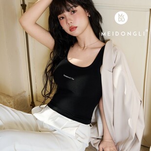 早春基础打底优可丝棉一体杯小吊带女士螺纹背心可外穿上衣