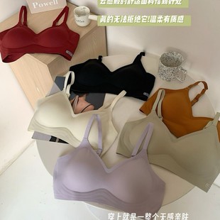 果冻承托软支撑无痕内衣女生防下垂聚拢上托舒适无钢圈文胸罩裸感
