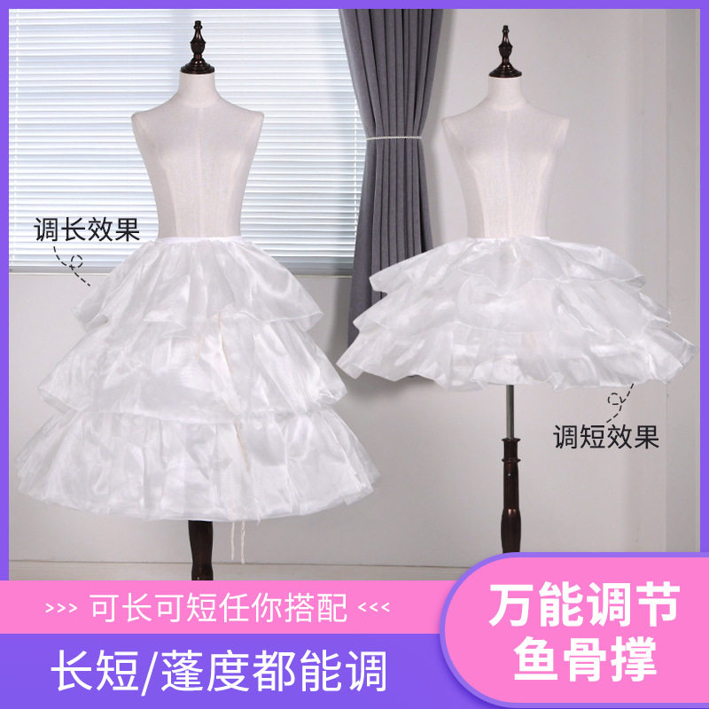 洛丽塔魔法裙撑Lolita暴力可调鱼骨撑cos软妹半身衬裙花嫁卡门撑