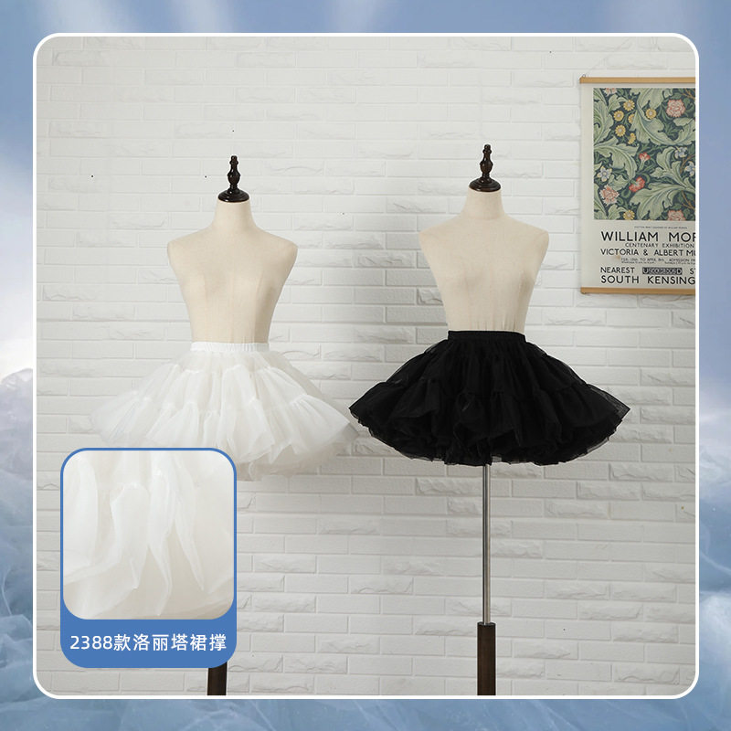 裙撑Lolita暴力软纱撑mini无骨蓬裙狗短背带衬裙