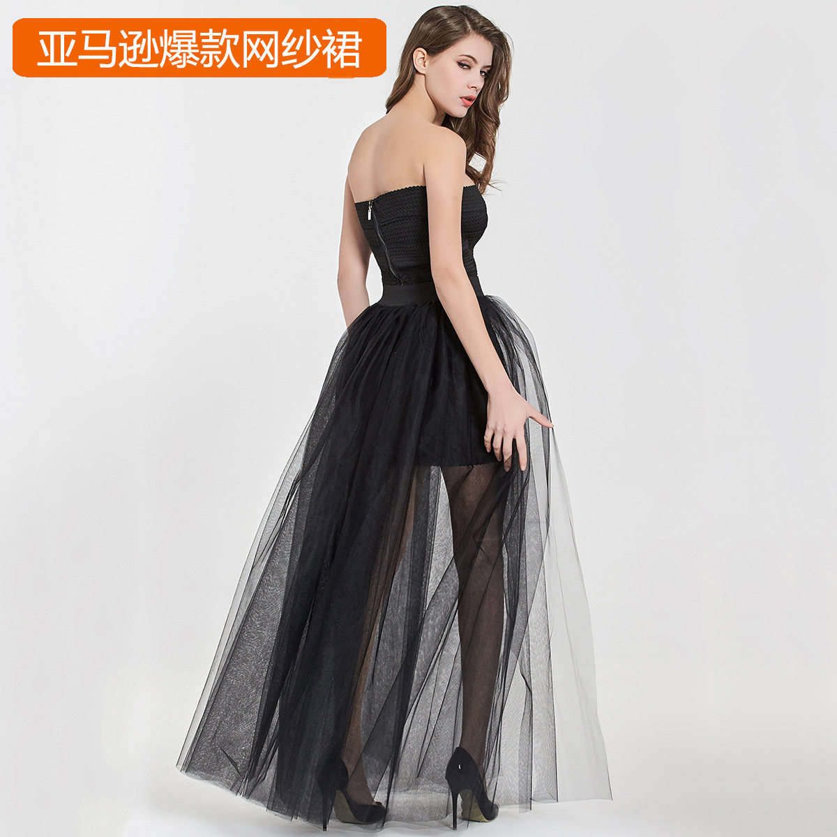 欧美爆款蓬蓬纱裙伴娘礼服