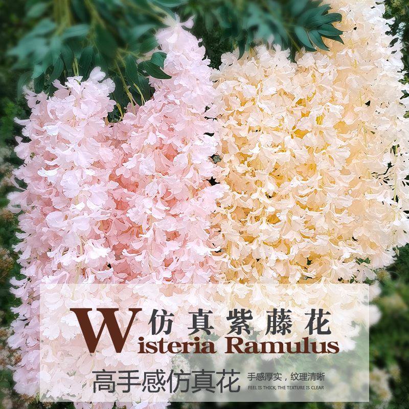 仿真花紫藤豆花网红吊顶紫藤长廊长仿真紫藤花