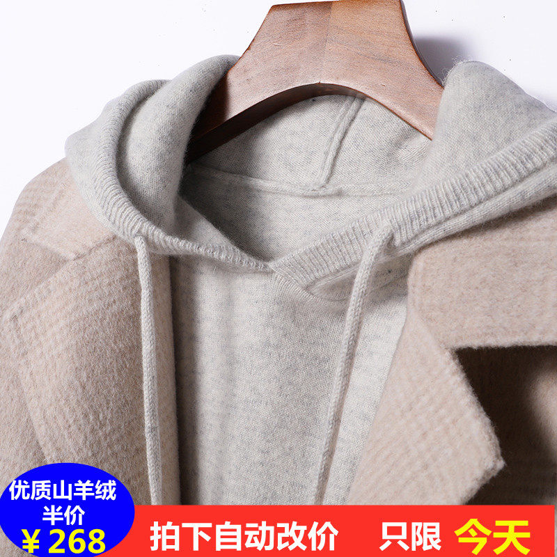 2023秋冬新款连帽羊绒衫休闲宽松卫衣针织帽衫纯色套头带帽毛衣女