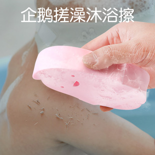 婴儿洗澡海绵儿童沐浴搓澡棉搓泥浴擦卡通洗头刷浴擦宝宝洗澡神器