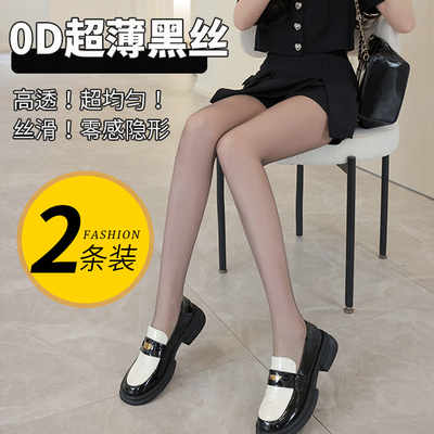 0D超薄连裤袜夏季光腿神器纯欲风
