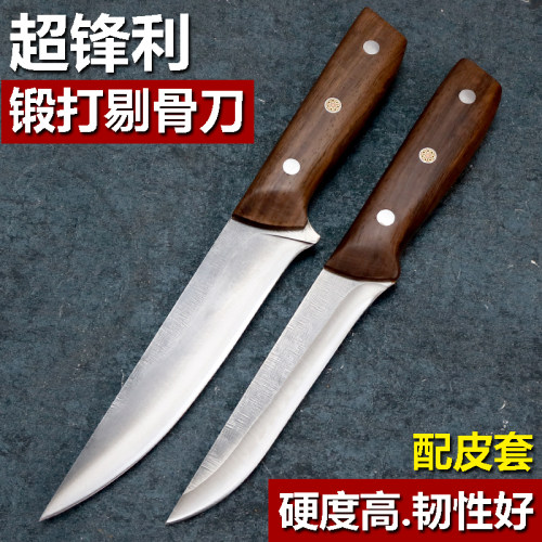锻打剔骨刀割肉刀肉联厂杀猪
