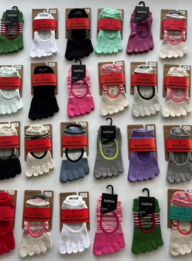 [专业防滑瑜伽袜]分趾点胶五指袜女士健身舞蹈普拉提刺绣loog袜