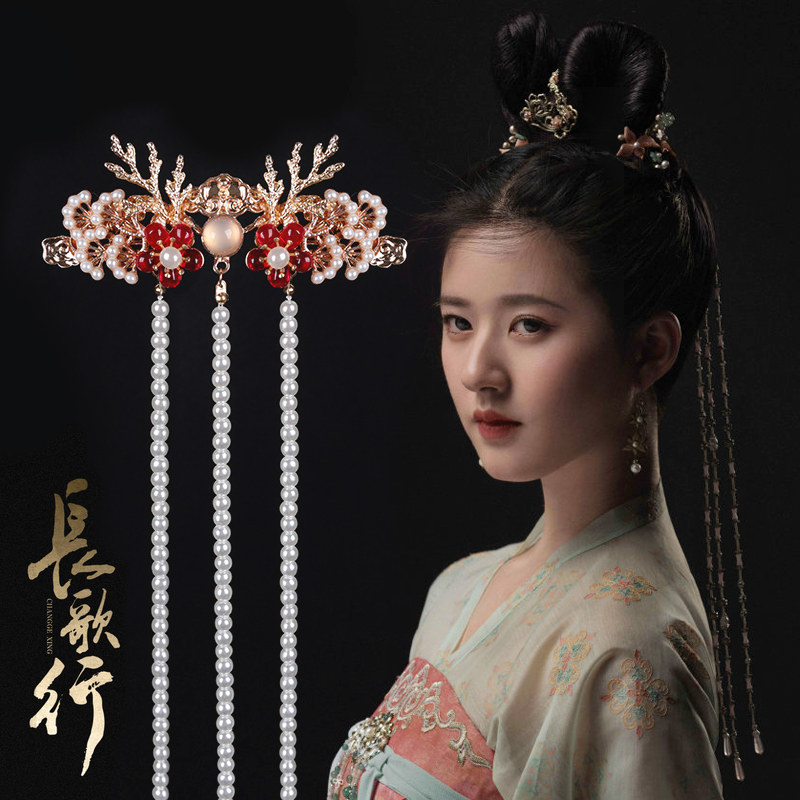 汉服头饰古风发饰后压李乐嫣同款发钗赵露思长歌行配饰发簪步摇