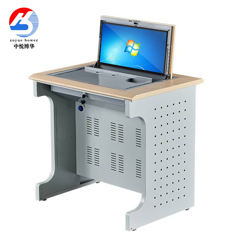 中悦博华半嵌入式培训桌学校自动升降隐蔽翻转器翻转电脑桌电教室