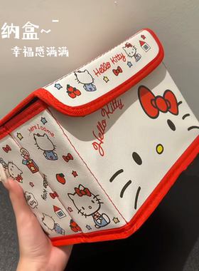 有了这个收纳盒，再也不用乱扔啦