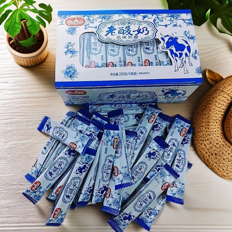 光头仔经典老酸奶风味软糖牛奶味拉丝软糖8090怀旧食品独立包装