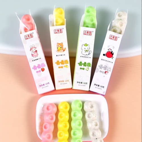 小金龙嚼嚼乐软糖多口味盒装18克网红硬软糖儿童零食糖果