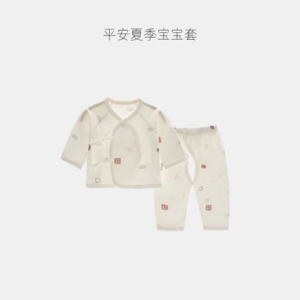 新生婴儿衣服纯棉套装婴儿衣服和尚服婴儿儿分体套装秋衣套装睡衣