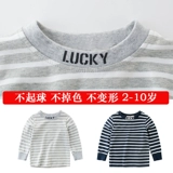 Весенний хлопковый лонгслив, базовая приятная телу детская футболка для мальчиков, тренд сезона, детская одежда