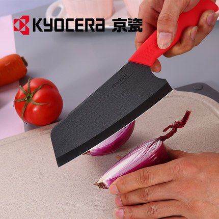 日本陶瓷刀 Kyocera京瓷陶瓷刀 菜刀家用 厨房水果刀 宝宝辅食刀
