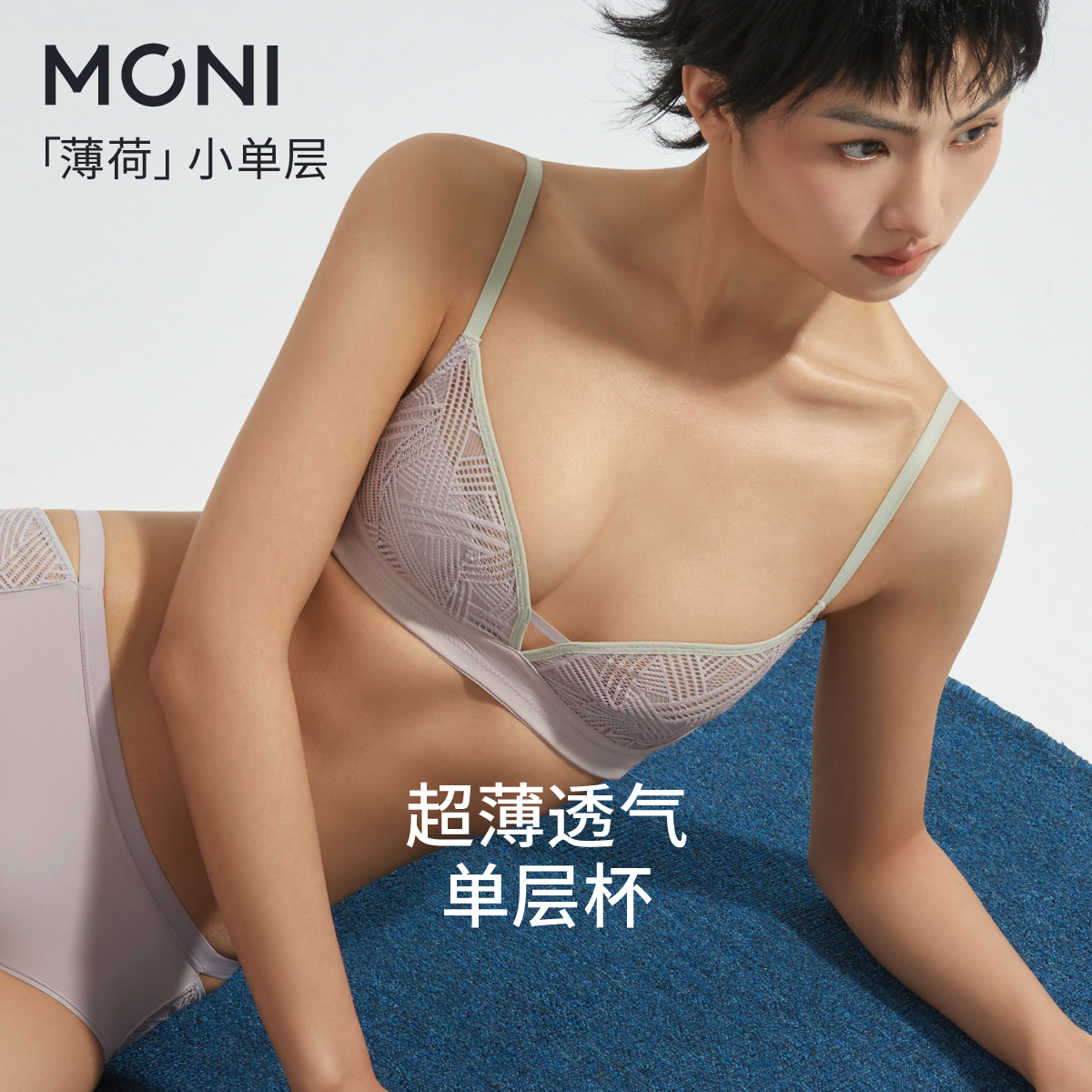 С㡹ĪMONI͹СزձٸԸ˿㱭ʵ717.25Ԫ,ۺ143.45/