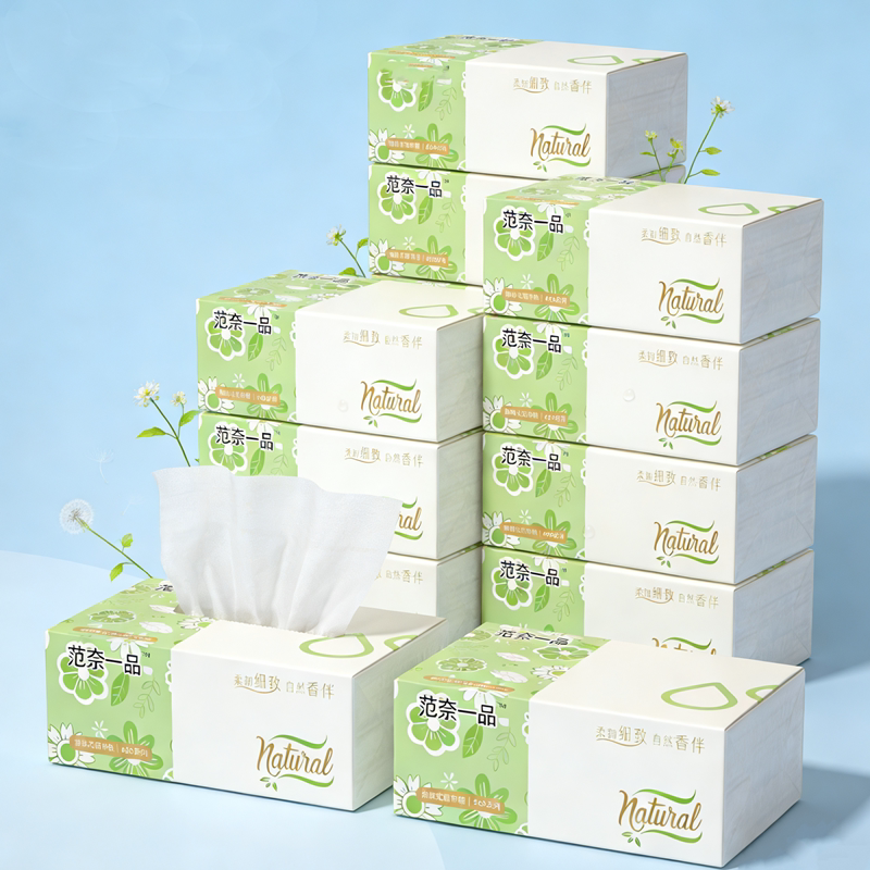 木浆抽纸整箱批发加大加量大包餐巾纸面巾纸家用纸巾加厚擦手纸