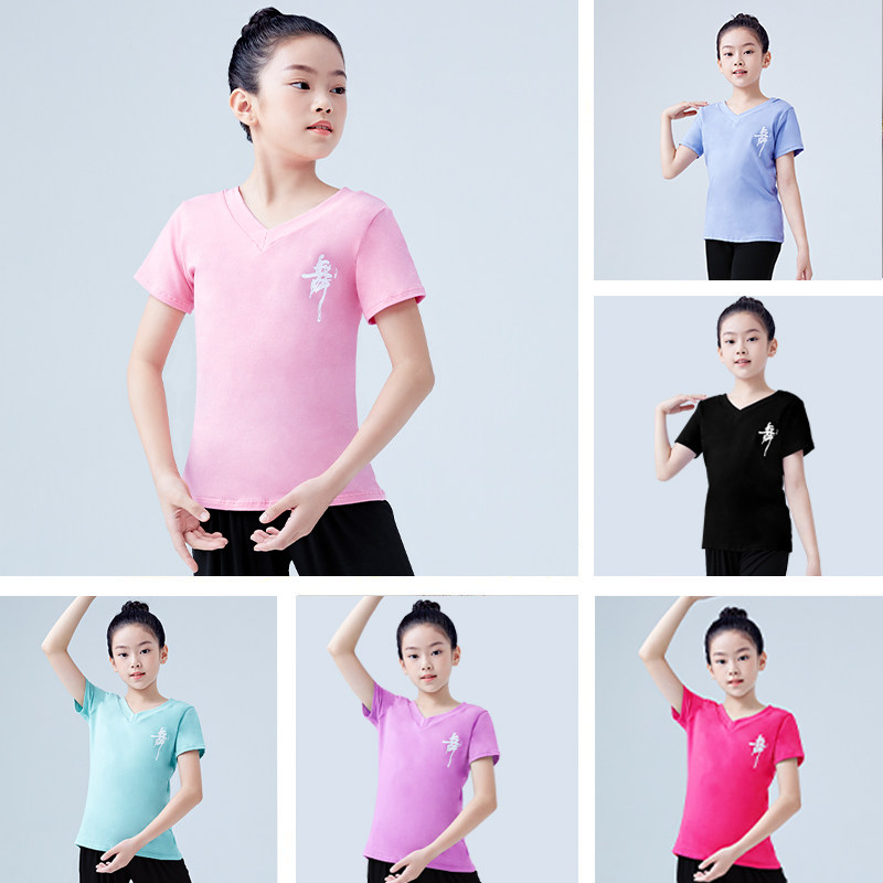 女童短袖T恤儿童舞蹈服夏季薄款V领上衣宝宝跳舞衣服芭蕾舞练功服