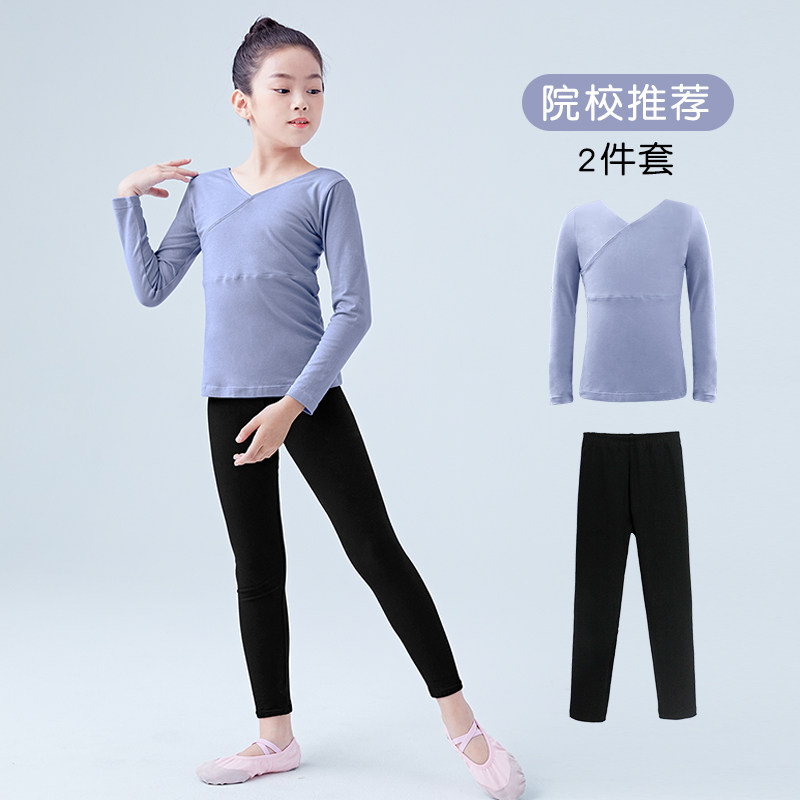 女童短袖舞蹈服少儿中国舞形体服小学生分体套装夏季拉丁舞练功服