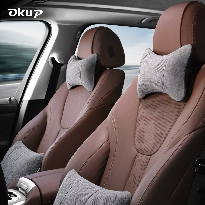 头枕护颈枕车用车载枕头靠垫汽车内饰用品颈椎枕腰靠高档座椅靠枕,汽车用品/电子/清洗/改装,头枕,淘宝优惠券,粉丝福利购,淘宝优惠卷