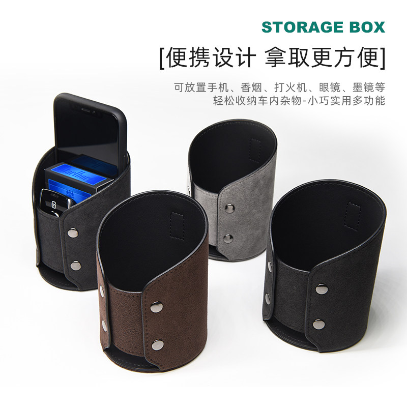 车载翻毛皮车用收纳置物架收纳盒挂袋箱储物盒汽车空调出风口装i.