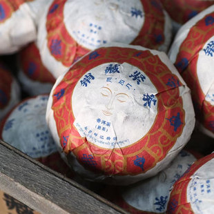 2000年永昌祥记特制销藏紧茶云南普洱茶熟茶250克一坨云南七子饼