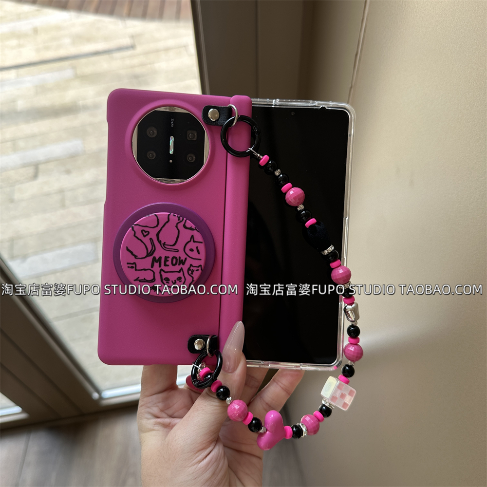 适用vivo xfold5手机壳折叠屏华为Mate X6保护套OPPO find N5新款高级感玫红中轴磁吸支架斜挎手提链条气质女