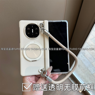 古董白中轴全包硬壳适用华为Mate X7手机壳折叠屏X6典藏版保护套支架新款vivo xfold5手提斜挎挂绳xfold3Pro