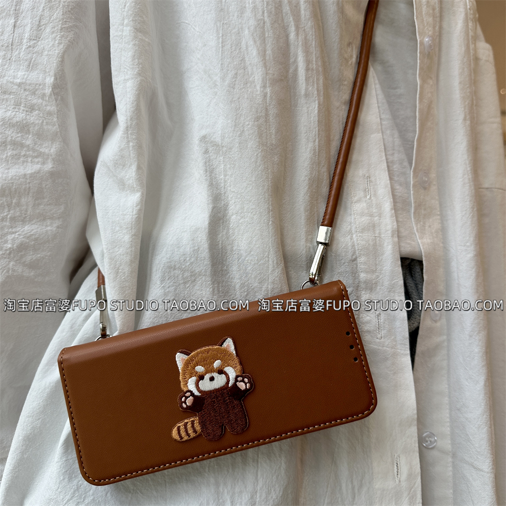 翻盖皮套适用华为Mate X6手机壳折叠屏vivo xfold5保护套OPPO findN5原创设计xfold3Pro刺绣小熊斜挎可背气质