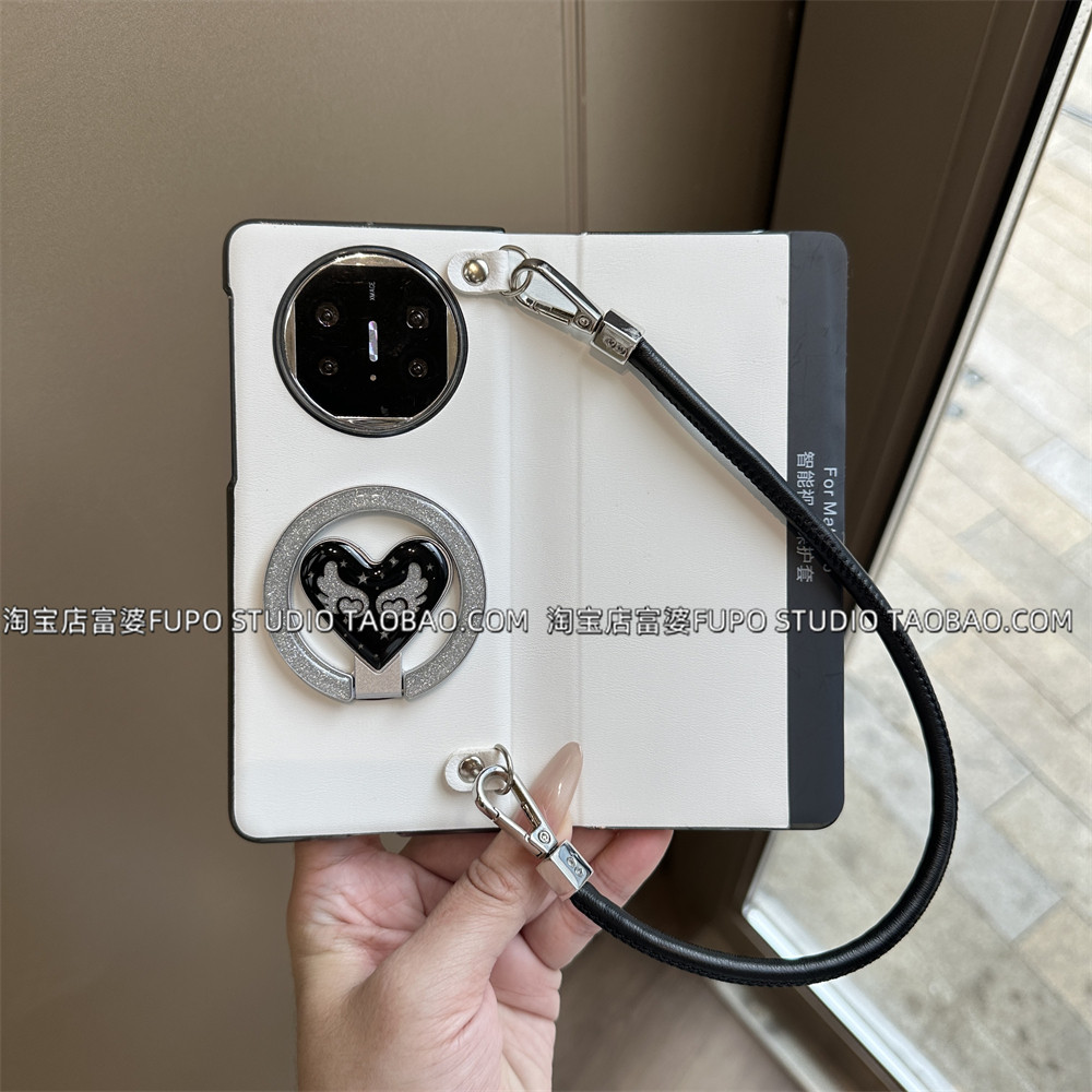 适用华为Mate X7手机壳折叠屏X6典藏版保护套X5新款高级感白色素皮翻盖皮套闪粉爱心磁吸支架斜挎挂绳气质女