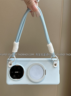 适用华为Mate X7手机壳折叠屏X6典藏版保护套蓝色中轴硬壳新款旋转支架vivo xfold5便携手提挂绳xfold3Pro