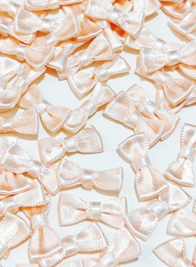 10个价宽2厘米橙色小蝴蝶结配件手工DIY装饰材料高颜值服装辅料