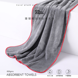 洗车毛巾擦车布专用巾加厚吸水不掉毛玻璃超细纤维大号汽车用抹布