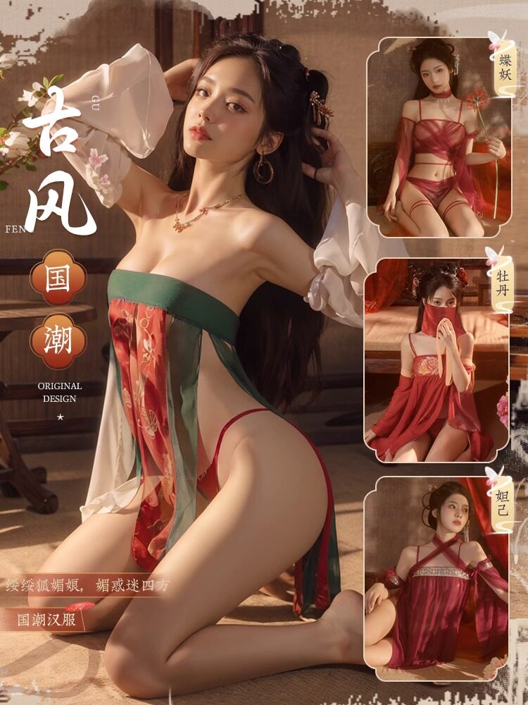 情趣免脱内衣性感古风旗袍激情诱情趣睡衣