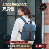PropertyOf荷兰小众女士双肩包Trace个性 时尚 休闲女包通勤帆布包