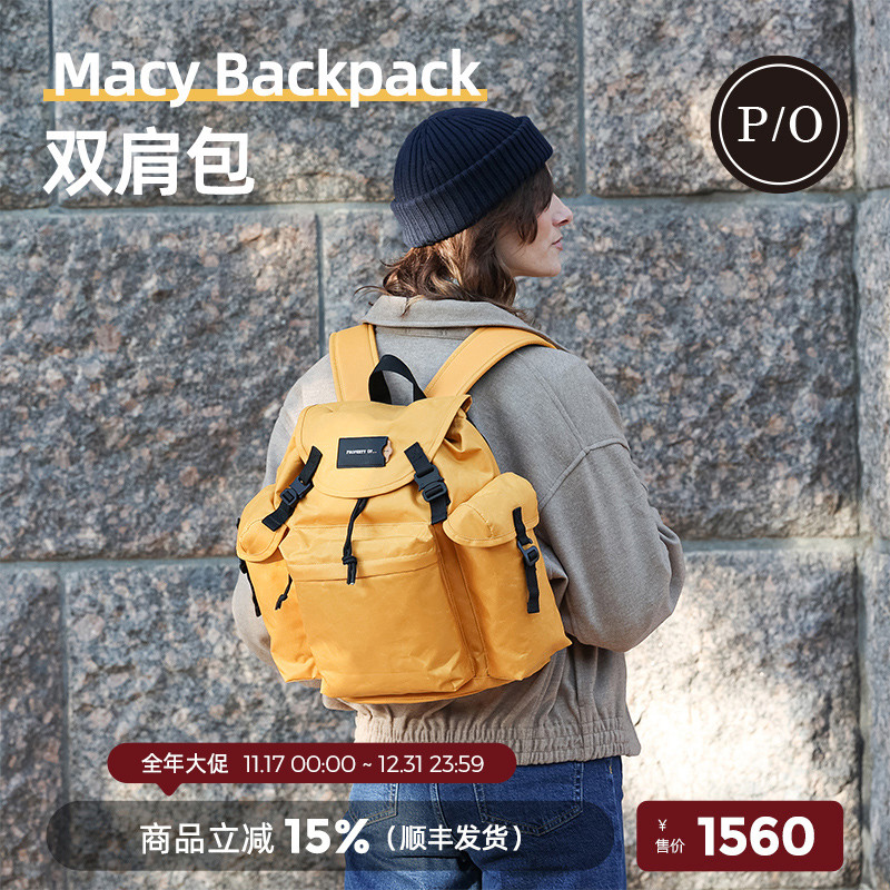 propertyof户外通勤防水背包