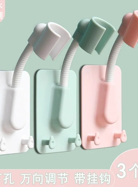 免打孔花洒支架浴室淋浴喷头挂座可调节莲蓬头固定神器底座架配件