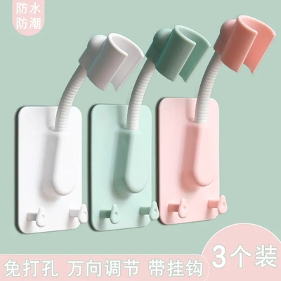 免打孔花洒支架浴室淋浴喷头挂座可调节莲蓬头固定神器底座架配件