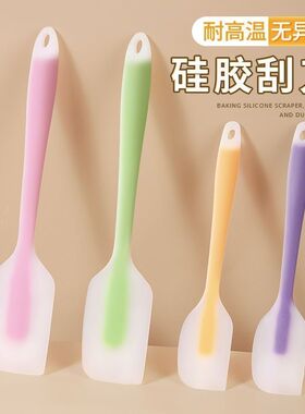 硅胶刮刀一体式奶油抹刀铲子牛轧糖蛋糕刮板烘焙工具耐高温烘培铲