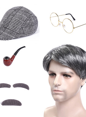 老爷爷灰色假发男士中老年假发胡子老奶奶头套短舞台表演道具