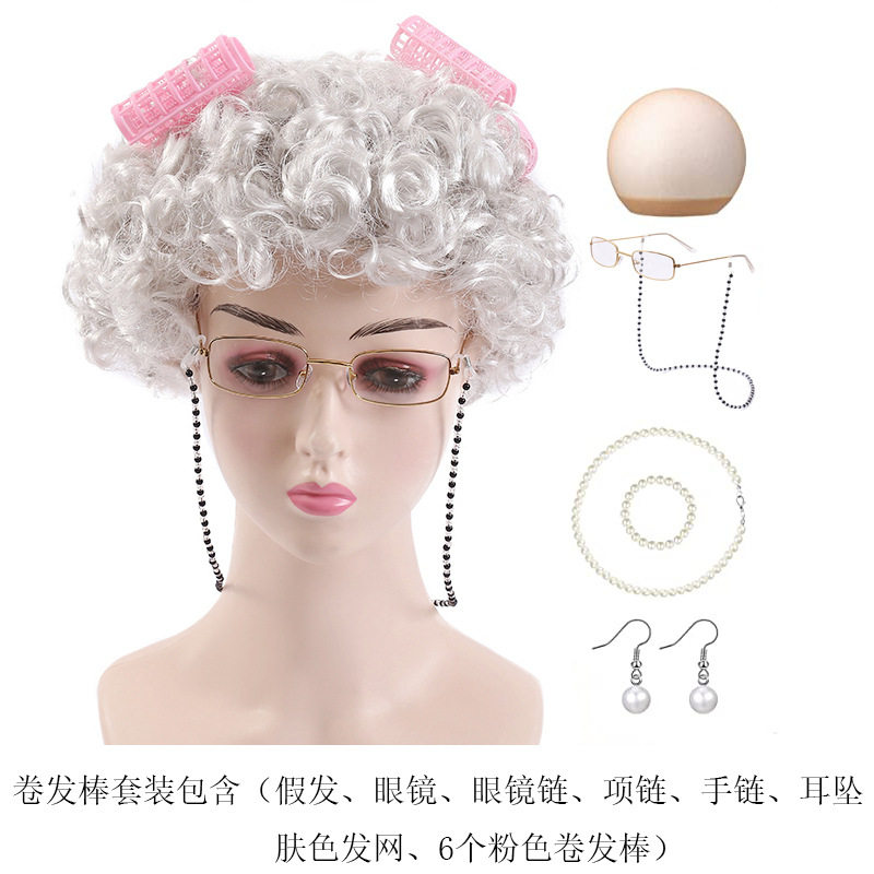 老婆婆假发灰色老太太套装包租婆
