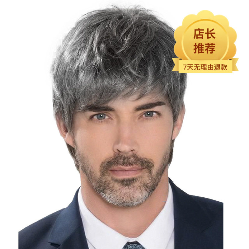 假发外贸新款欧美男士蓬松短卷发