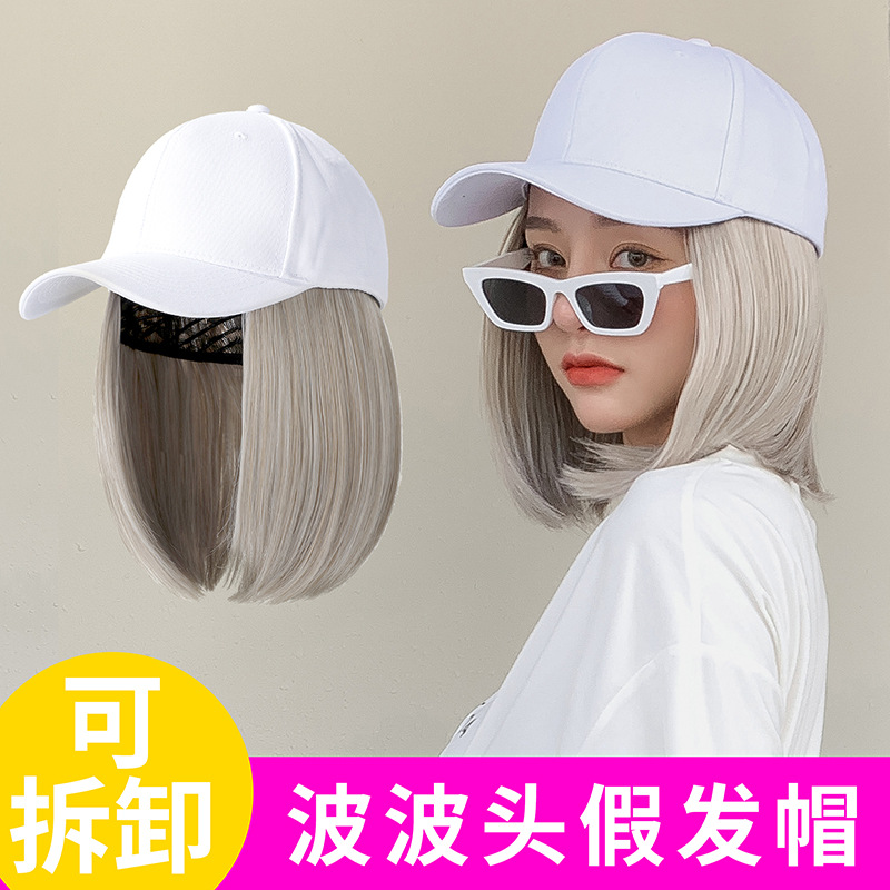 短卷假发波波头棒球帽款
