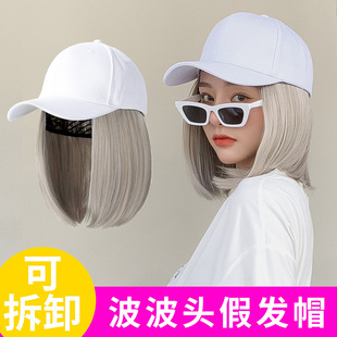 假发女短卷发可拆假发帽波波头棒球帽bobo头帽子假发现货