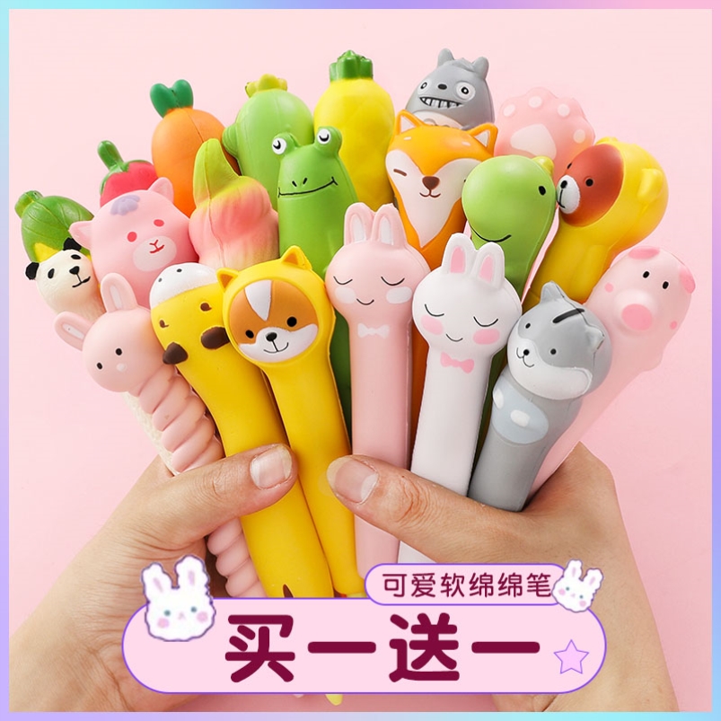 解压笔可爱漂亮仙气高颜值的现代美中性笔超萌好看又